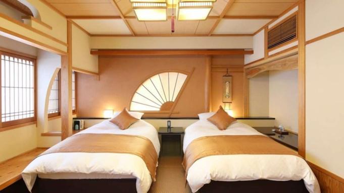 Ryokan Shinsen Такатихо Экстерьер фото